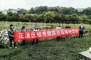 太阳报：前妻前往巴塞罗那豪宅，看望保释回家的阿尔维斯