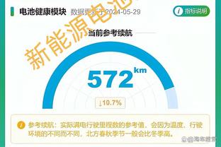 阿斯：皇马套用克罗斯公式对戴维斯出价3000万，拜仁要价5000万